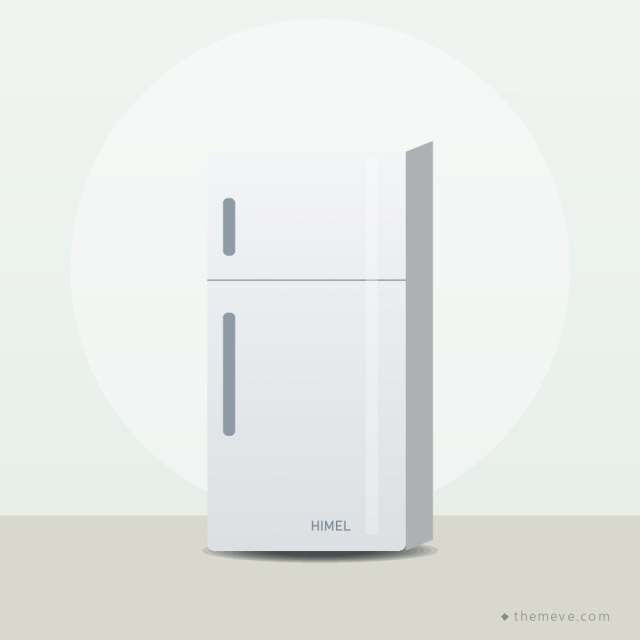 Himel Fresh 190 L Refrigerator